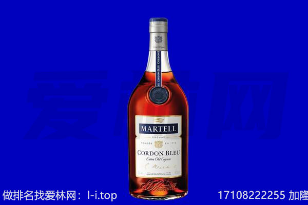 滁州市马爹利回收.jpg