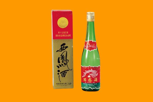 滁州市西凤酒回收.jpg