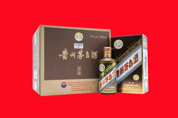 滁州市回收50年茅台酒.jpg